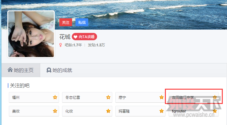 �����ݡ��ع���������ݵ�ƭ�� �������� ��ַ ������λ