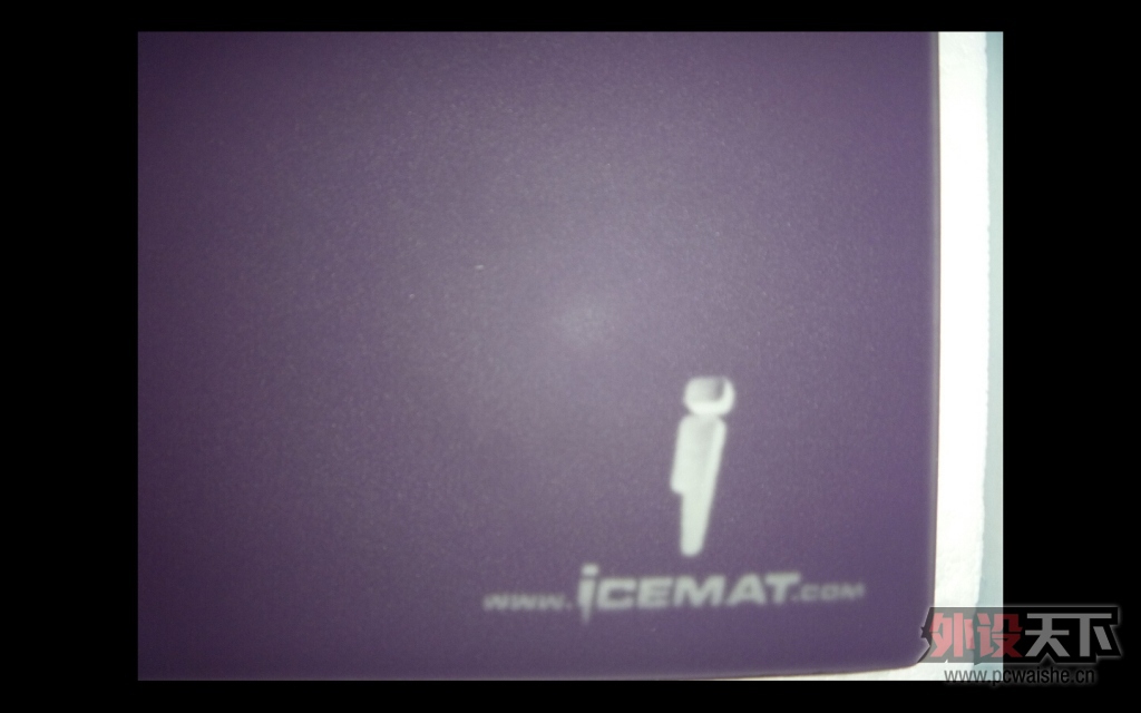 ���ѳ�����л��λ�İﶥ��