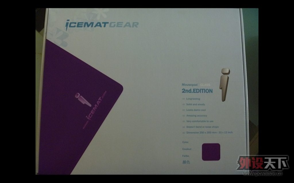 ���ѳ�����л��λ�İﶥ��