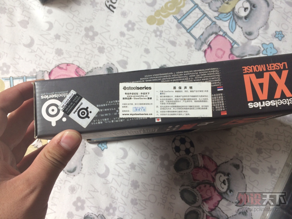 QQͼƬ20150818121625.jpg