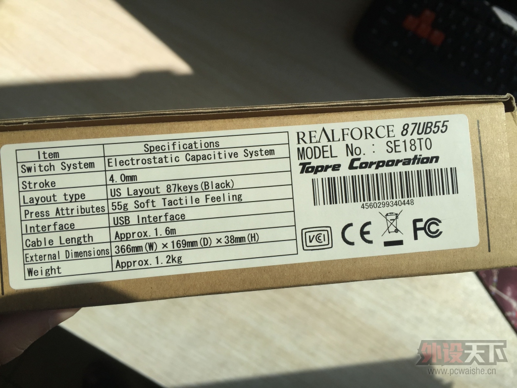 ����³ľ��ݳ�realforce 87U 55Gȫ��.[�ѳ�]