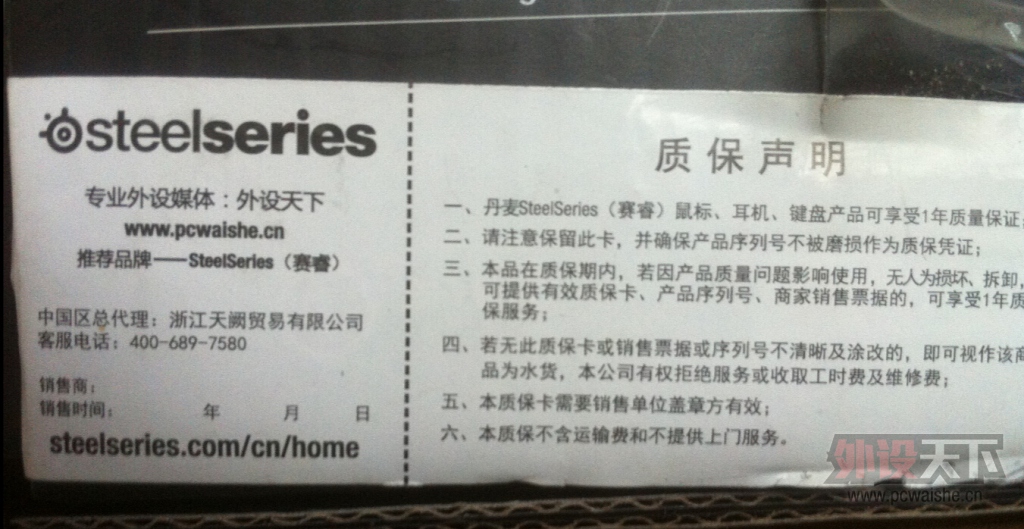 ��������������ʹ���ٻ���(�ѳ���