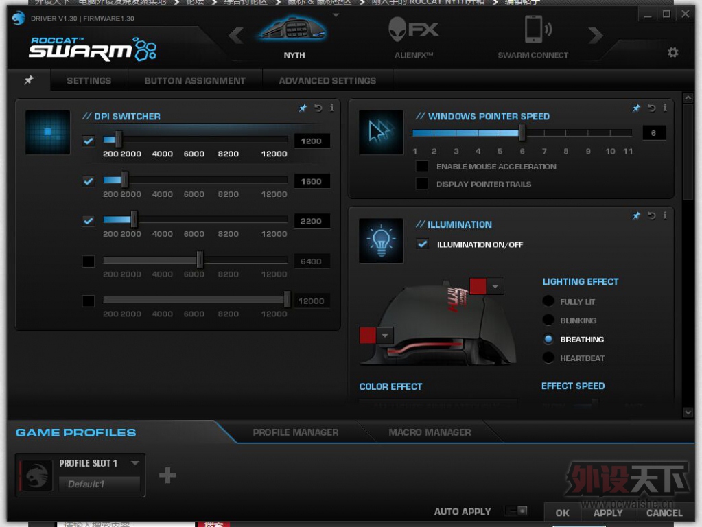 ���ʣ������ֵ� ROCCAT NYTH���䡣