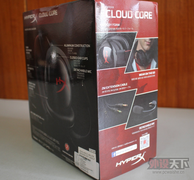 ʿHyperX Cloud Core羺顪ģ