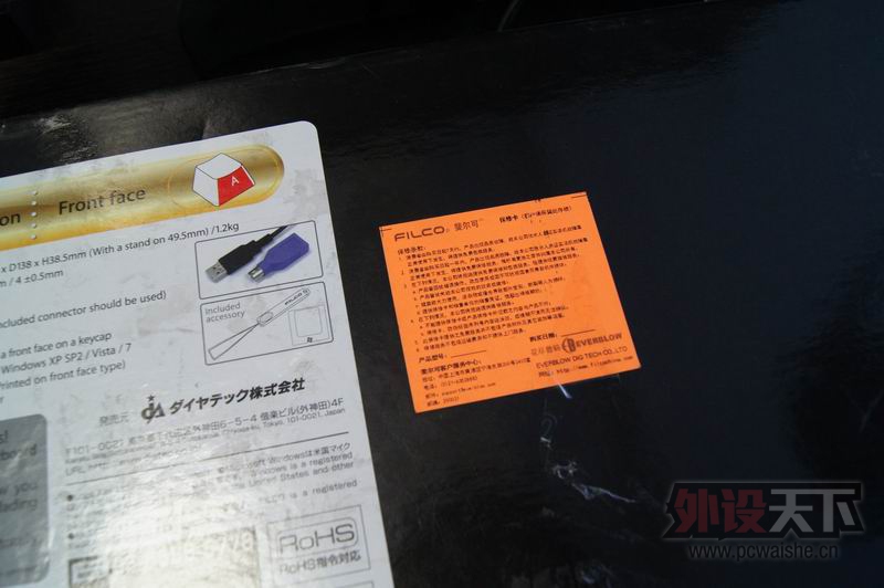 ���ѳ��������ݡ�Filco���߲��104 ���� �����л��������ѳ���