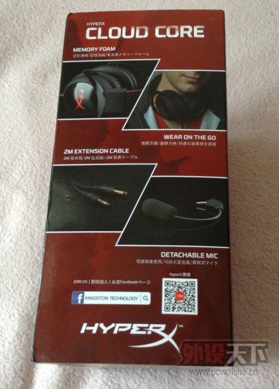 Ӱ֯ߣ˹Ƥ񣩵ѡ񡪡HyperX Cloud Core羺