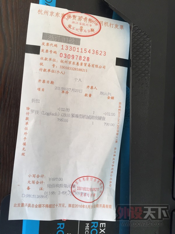 �����ݡ��������þ��������޼�G310 ��е87��Ϸ����