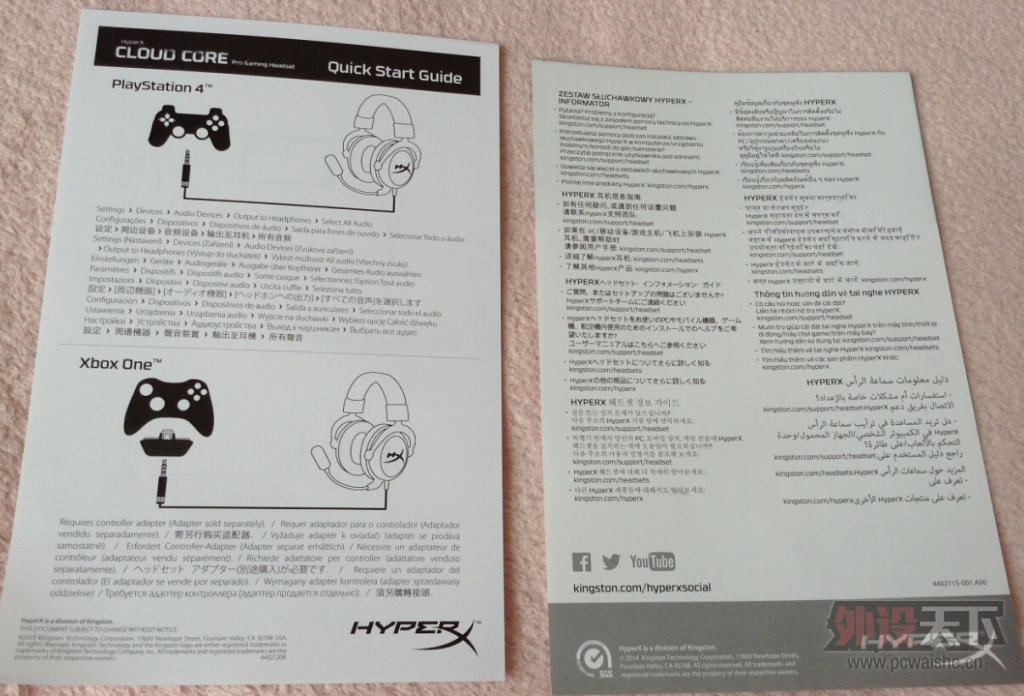 Ӱ֯ߣ˹Ƥ񣩵ѡ񡪡HyperX Cloud Core羺