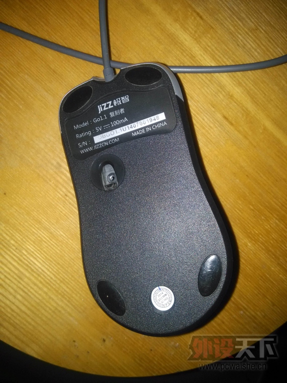 ߱CF+GO1.1