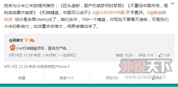 QQ��ͼ20150820110758.jpg