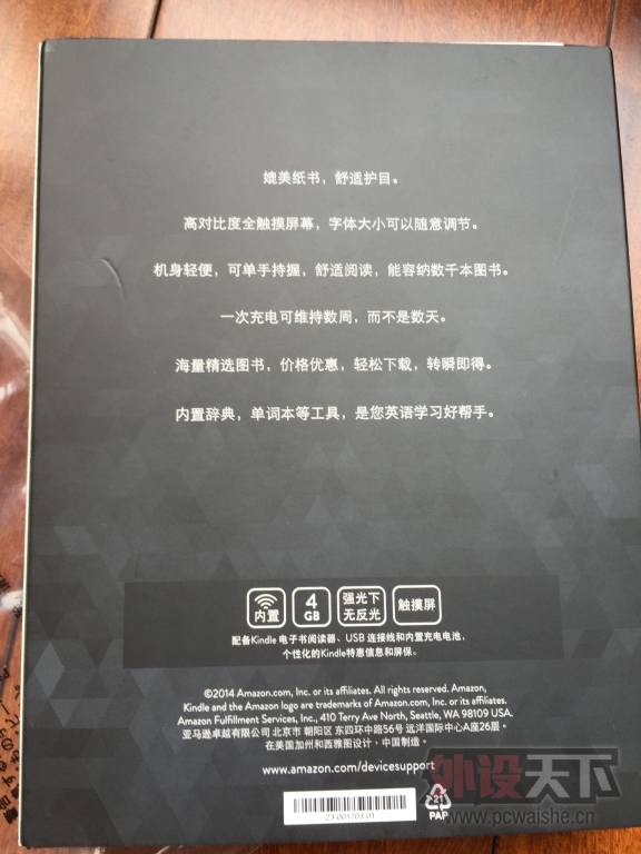 �����졿�ѳ� ��л�ﶥ ��л��̳ ����