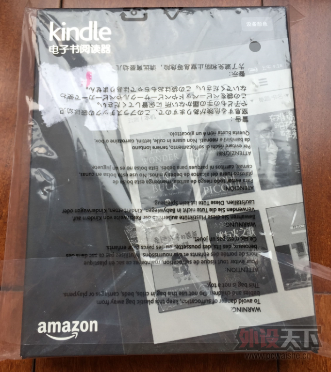 �����졿�ѳ� ��л�ﶥ ��л��̳ ����