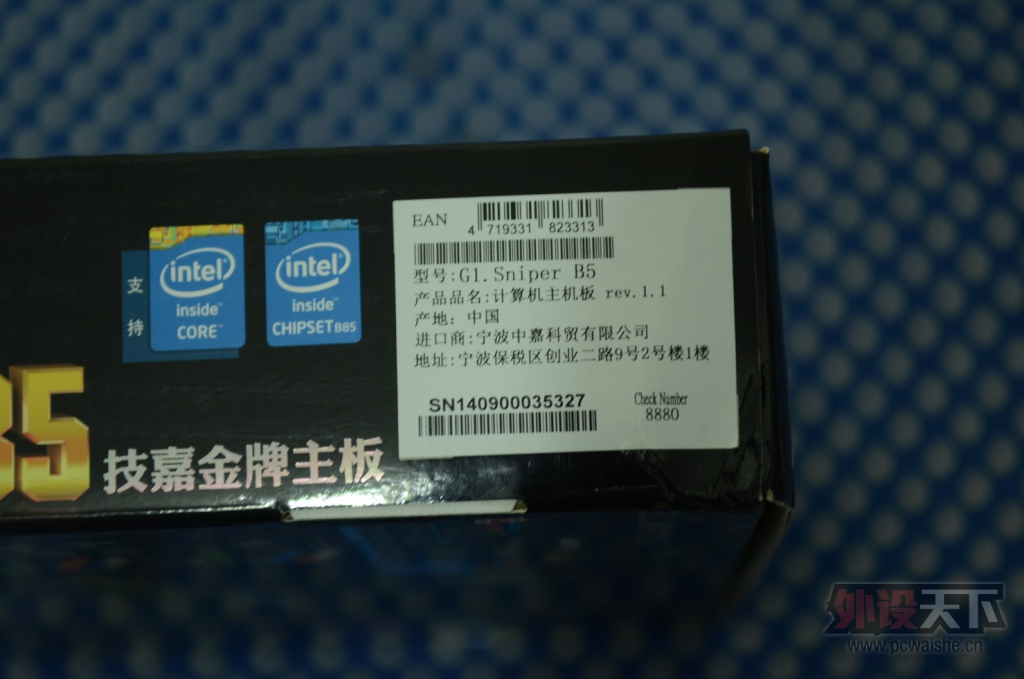 ���������ۡ�ȫ��δ��Ӱ��GTX960�ڽ��Կ��ͼ���G1.B5����