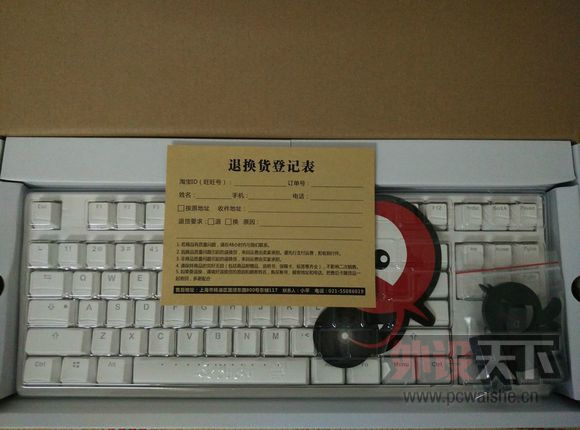 ��������ħ��Ѽ2087S�׿�������������