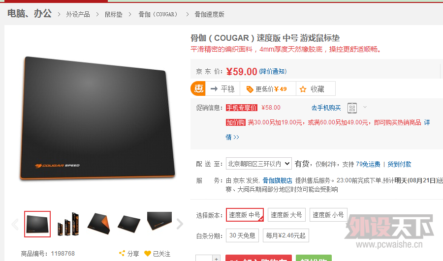 ���-��Ϸ���ר��_��������.png