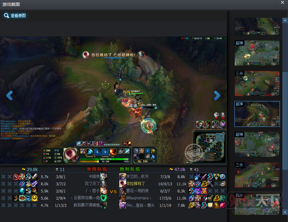 Ӱ֯ߣ˹Ƥ񣩵ѡ񡪡HyperX Cloud Core羺