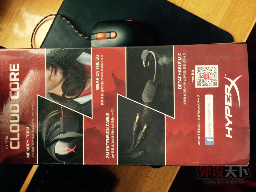 ��ʿ��HyperX Cloud Core�羺�����������顱+������޵���Ϸ������Ʒ