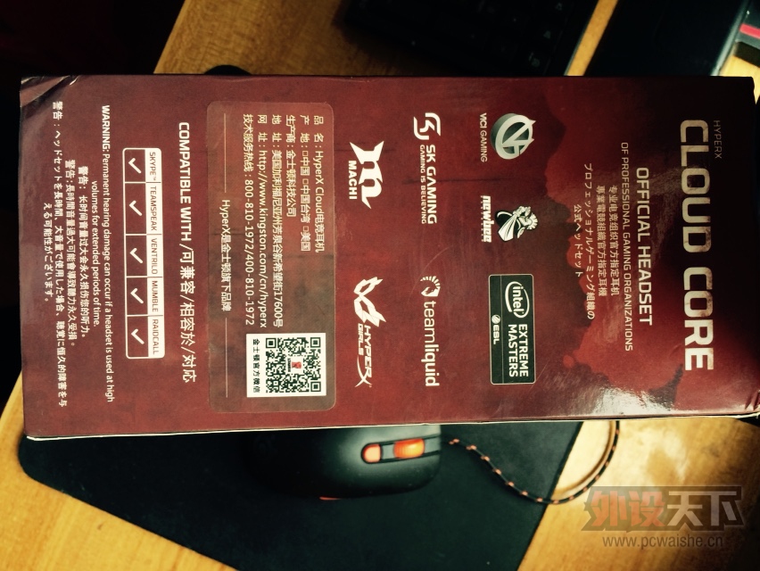 ��ʿ��HyperX Cloud Core�羺�����������顱+������޵���Ϸ������Ʒ