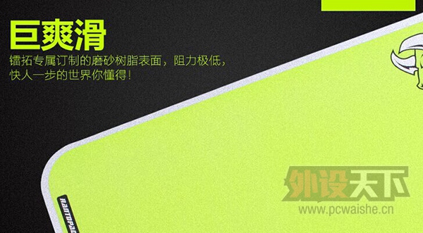 ����һ�죡�������רҵ��֬��GTR�����ͽ�����