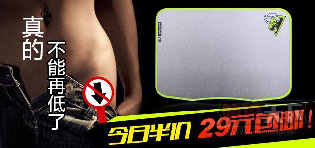 ����һ�죡�������רҵ��֬��GTR�����ͽ�����