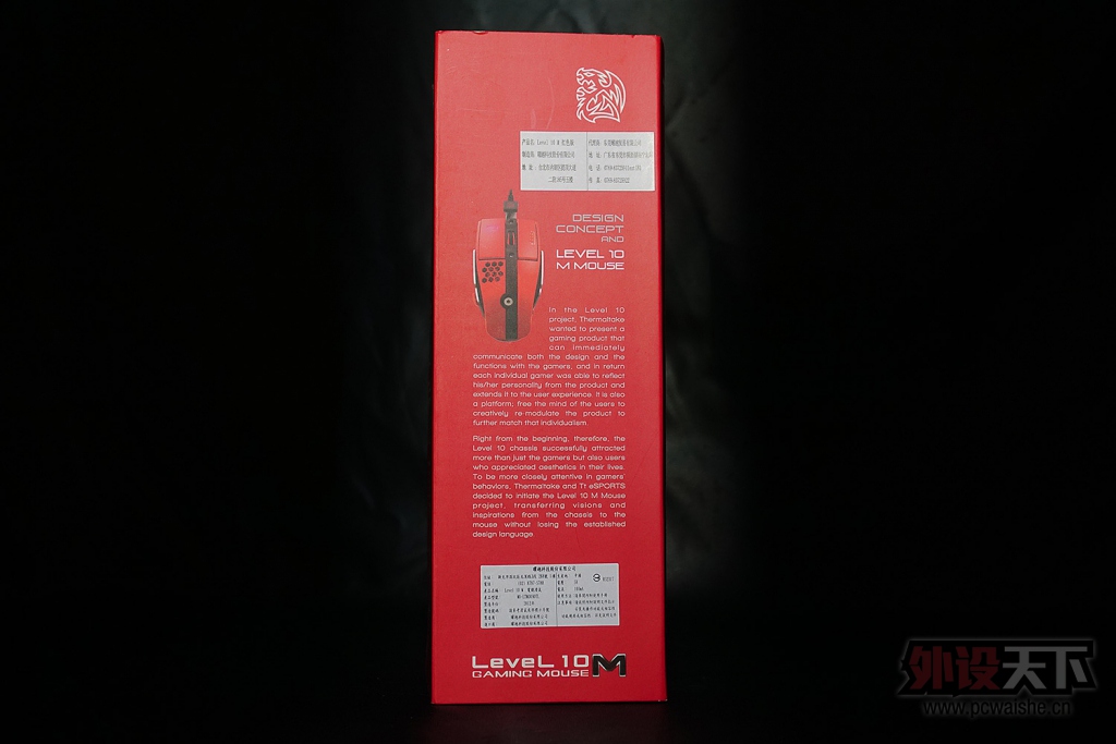 ȥ TteSPORTS Level10Mұ
