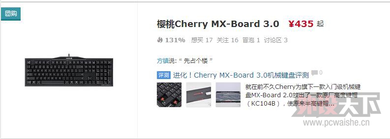 ӣ��mx2.0�ͼ�ñ�Ͱ�߼�ñ