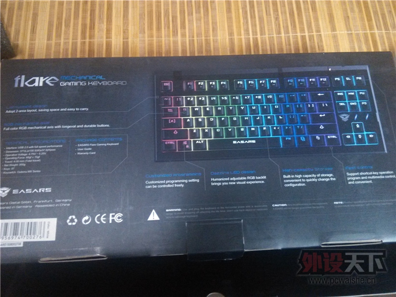 ����˹flare87RGB��е���̿������