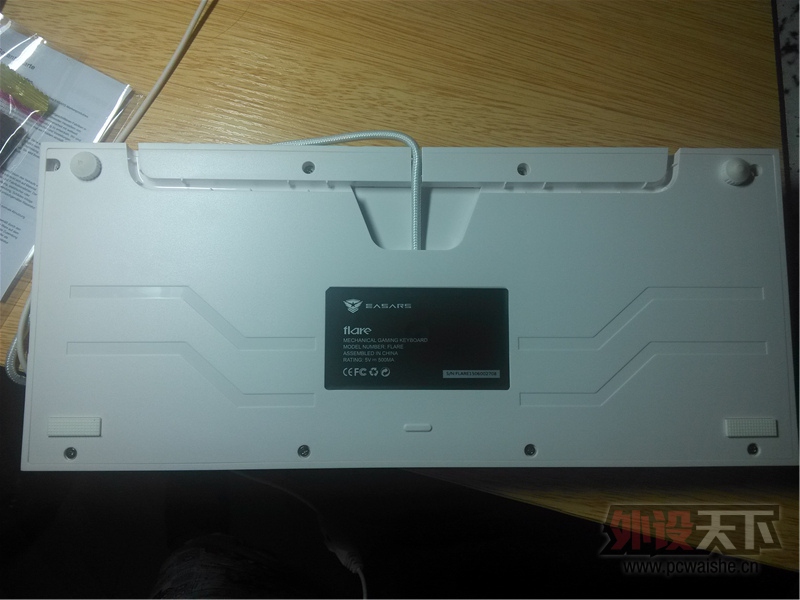 ����˹flare87RGB��е���̿������