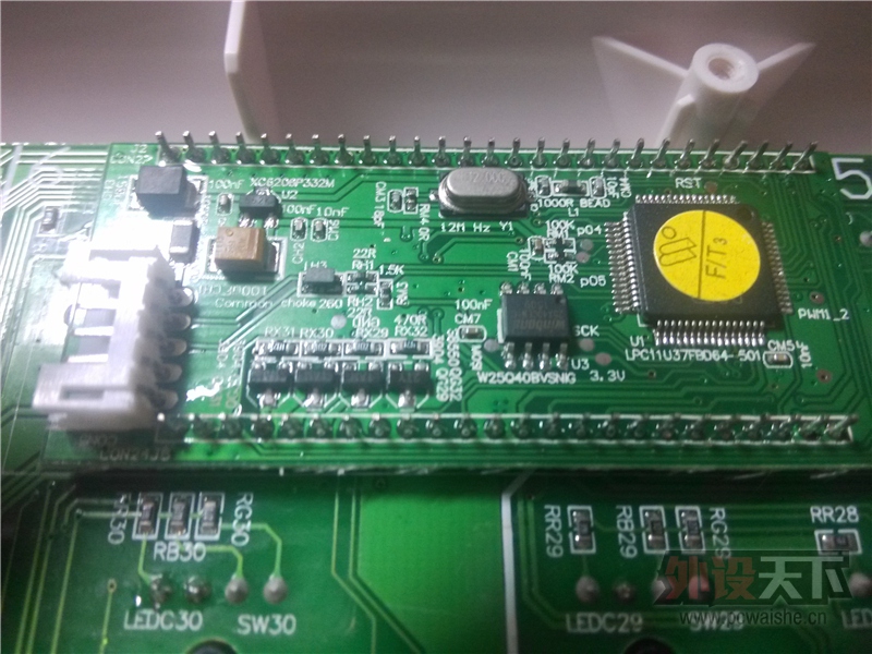 ����˹flare87RGB��е���̿������