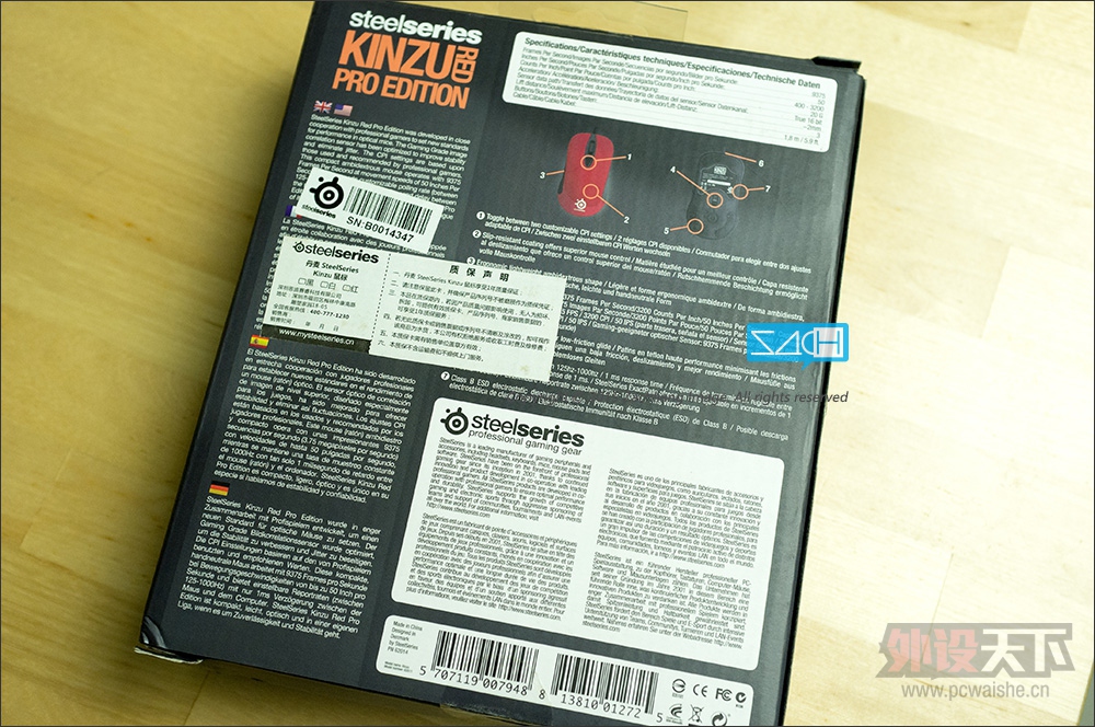 ���Ϻ���[27�ռӼ�¿007��ɫ]��ά���ᣬzowie FK��EC1 Evo,MX518,��˶SICA...