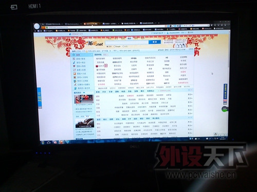 [����]ת����U2412M 24Ӣ�����LED����IPSҺ����ʾ��,1200Ԫ