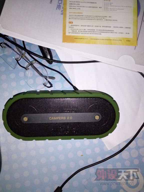 �۱��������䣫���棫��ڳ����