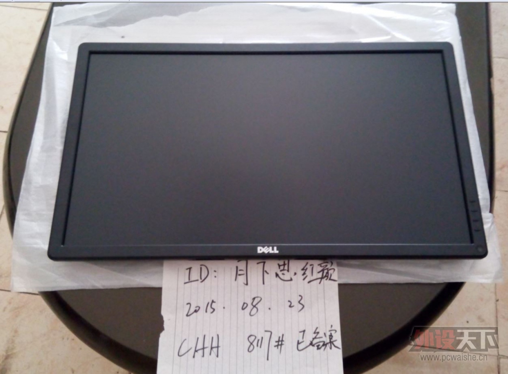 ɽʯͷDELL 27 24 ޼G430 ʿCLOUD I Ϸ