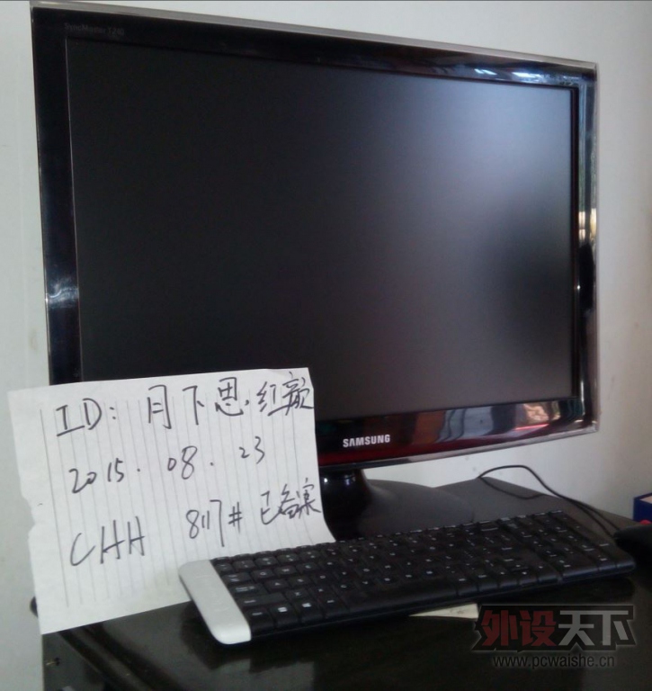 ɽʯͷDELL 27 24 ޼G430 ʿCLOUD I Ϸ