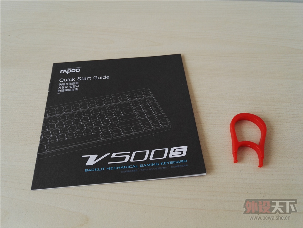 �ſᱳ�� �������ᡪ���װ�V500S��������