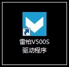 �װ�V500S�����е���� ����� ����