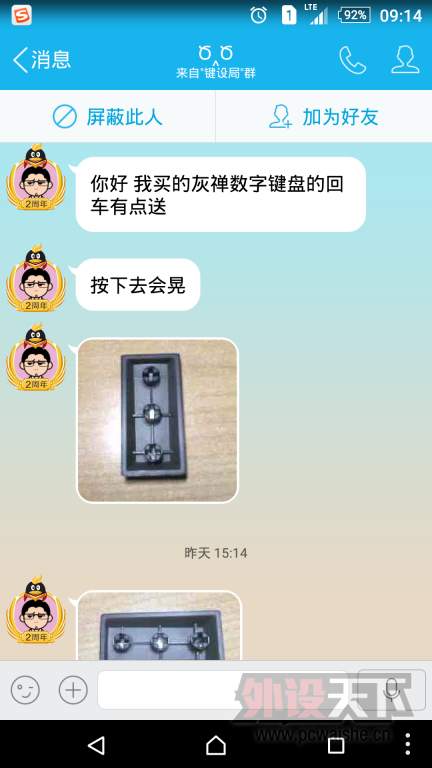 ���ӹ��˰�