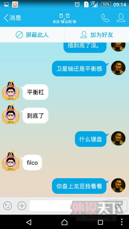 ���ӹ��˰�