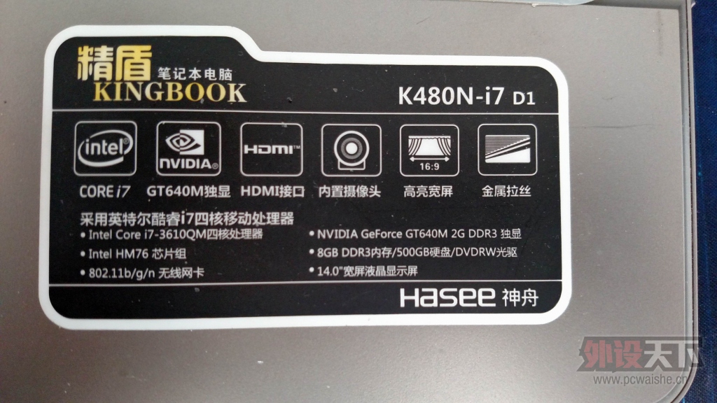 [����]filco/�ƶ��ɺ�ɫ��������108����730Ԫ