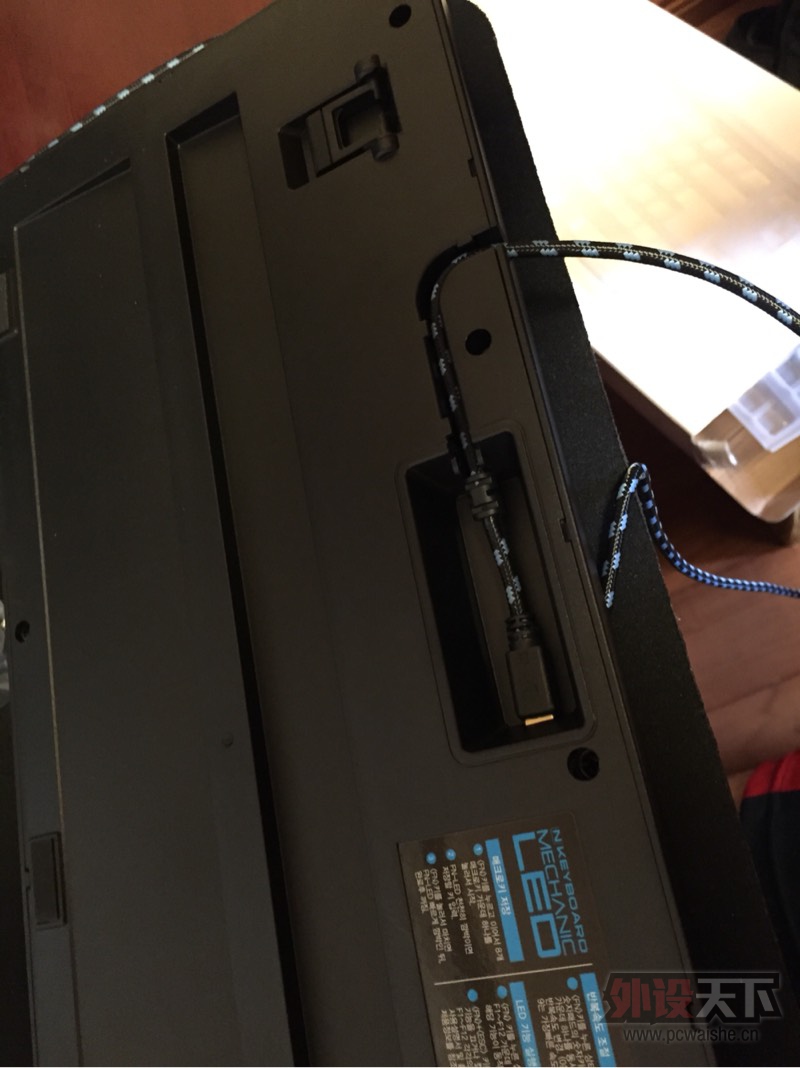 Skydigital ������ӵļ��̺ܺ�