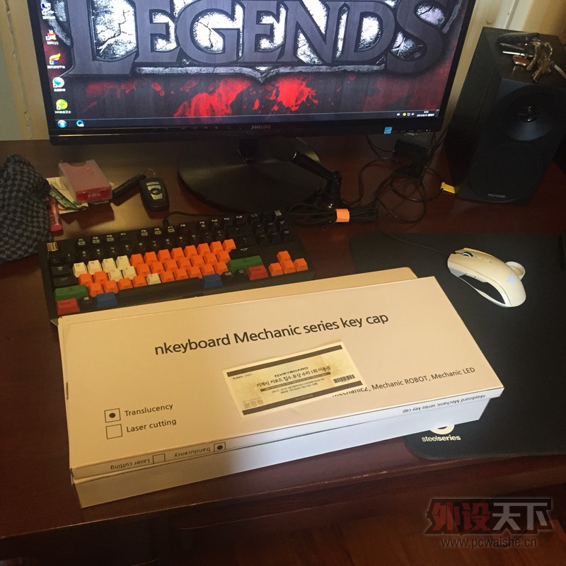 Skydigital ������ӵļ��̺ܺ�