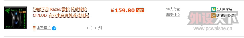 ��������������ȫ��δ����꣬����