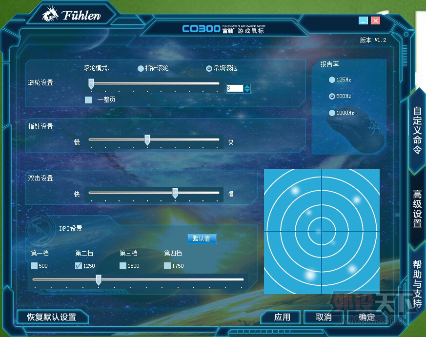 CO300š ġٸ±塣win10