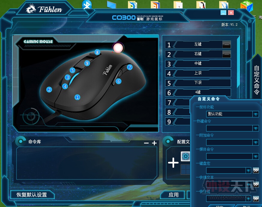 CO300š ġٸ±塣win10