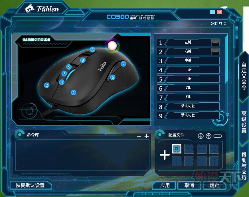 CO300š ġٸ±塣win10