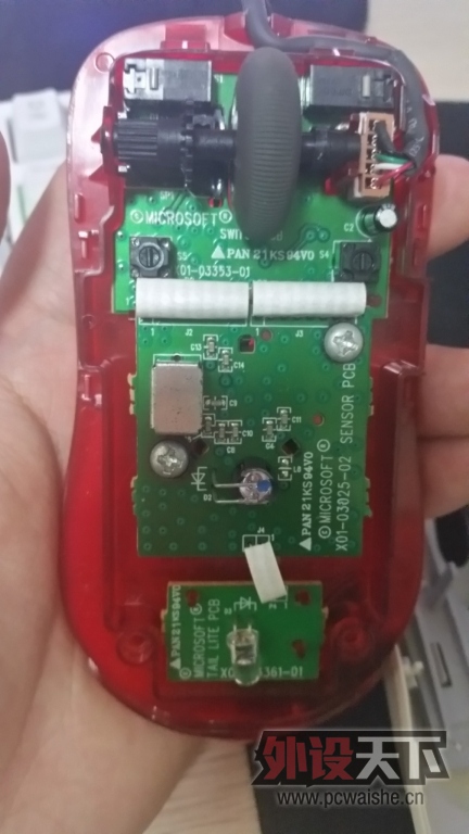 [����] ��ɽ���� IO1.1  85���²�����