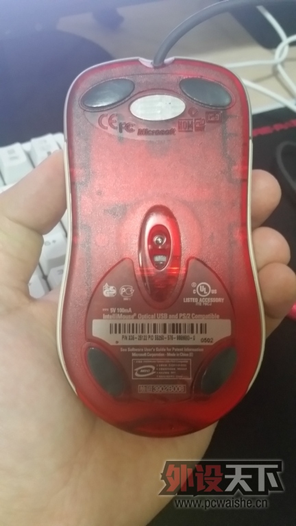 [����] ��ɽ���� IO1.1  85���²�����