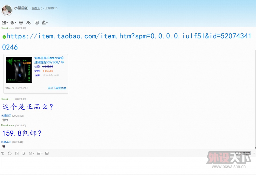 ��������������ȫ��δ����꣬����