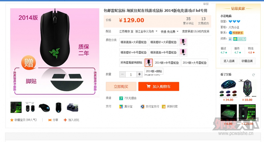 ��������������ȫ��δ����꣬����