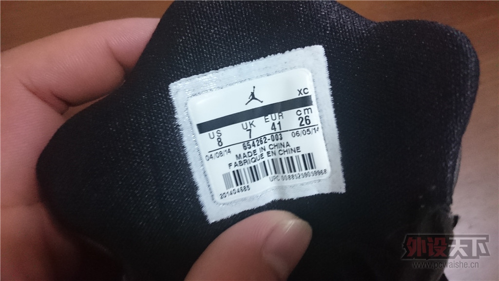 ���̽���95����nike jordan flight9.5 ������������Ь 41�� CM260